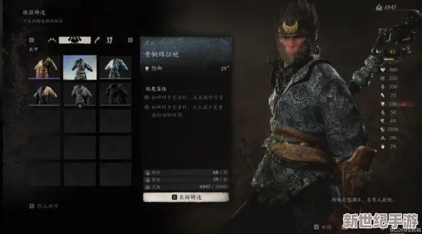 探寻《黑神话：悟空》中，哪门棍法绝技更胜一筹，成就你的西游传奇之路？