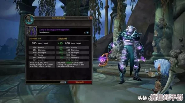 精灵王子5V5战场制霸攻略：超凡技巧与团队协作策略全剖析