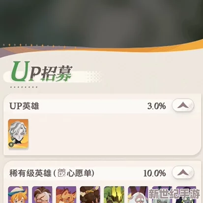 探索《剑与远征》雅顿角色：启程之力深度剖析与使用实战感受