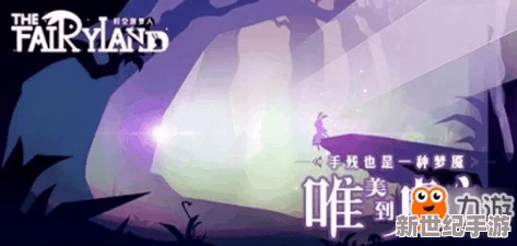 穿梭时空，绘梦之旅：揭秘《绘旅人》独特摸鱼休闲玩法全攻略