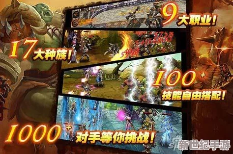 网友评价：Tai9在游戏界的全新崛起，带来了无与伦比的体验，成为了玩家心中的新宠儿！