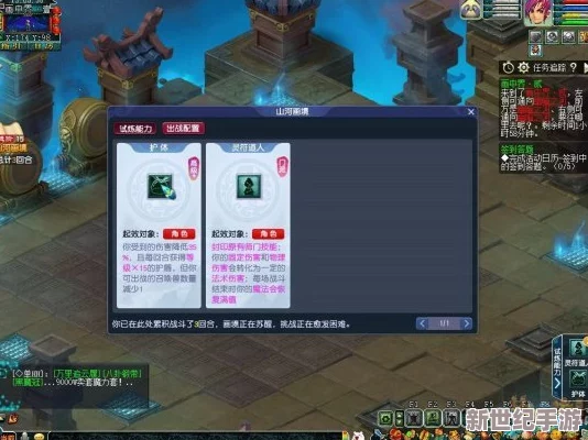灵符攻速纪元：新手启航攻略，揭秘最强职业登顶之路