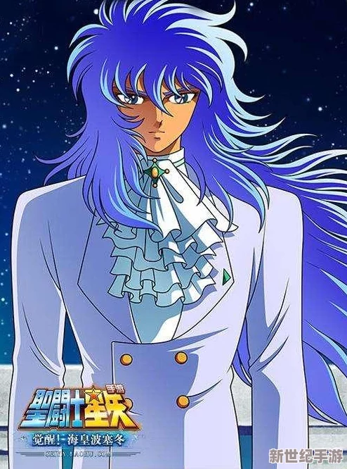 《圣斗士星矢：新纪元启航》中仙女瞬绝技重生策略与实战应用深度剖析