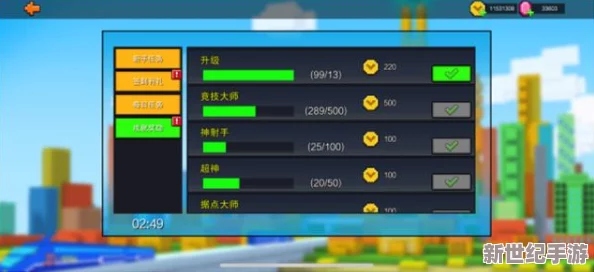 星际冲突高效金币积累策略：独家快速获取技巧与资源优化秘籍