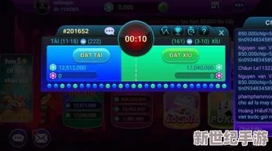 doi通关游戏：挑战极限，解锁知识与乐趣的全新体验！