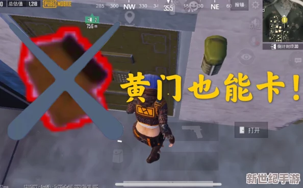 地铁求生攻略：揭秘黄门隐藏位置与开启技巧，助你安全穿越危机四伏的地下通道