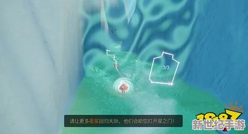 探索世界启元：详细步骤解锁入口，遇到无法进入问题的高效解决方案