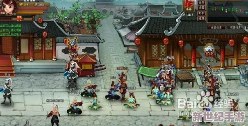 《神仙道》中养成游小仙：全面估算所需元宝数量，助你高效规划修仙之旅