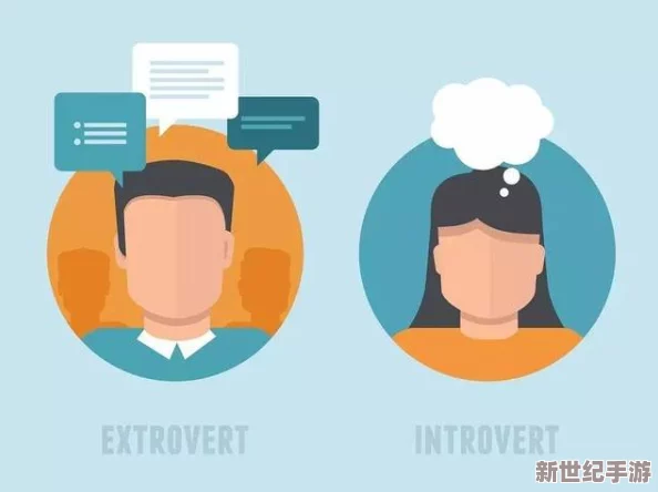 探索未来人生：揭秘各类特殊人群相遇的独特契机与必要条件综合概览