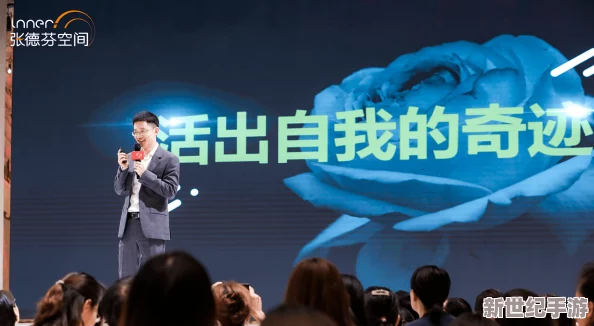 探索未来人生：揭秘各类特殊人群相遇的独特契机与必要条件综合概览