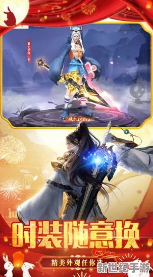 《三国杀OL》震撼更新：智勇双全谋士孙坚热血降临，专属限时招募活动火爆开启，共赴乱世烽火策略盛宴！