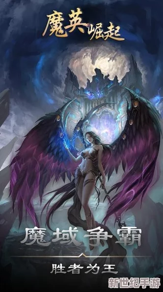 金秋魔域奇幻启幕：簪花渔女邂逅绝美鲛人，共绘中国风韵'人鱼传说
