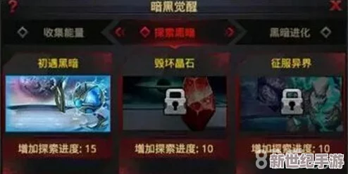 《时空之战2》新春盛启：揭秘限定角色，解锁独家玩法挑战，共赴元旦奇幻狂欢盛宴！