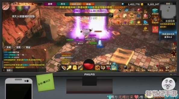 探秘网游巅峰：个性化选择指南，解锁最适合你的终极职业之路