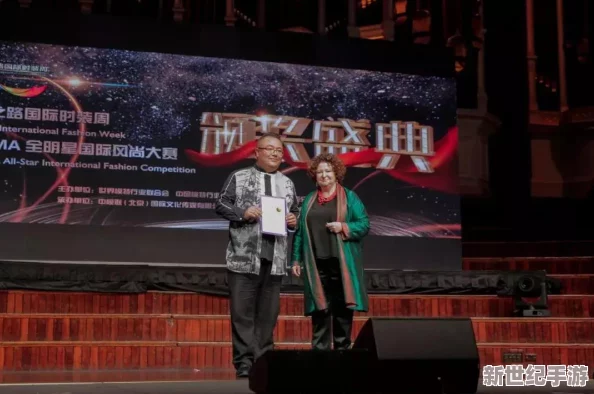 《我就是要红》第三章挑战全攻略：解锁明星之路的必经关卡与技巧深度分享