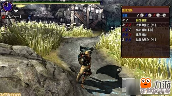 NS《怪物猎人》系列热门服务器联机玩家密度大揭秘：寻找最多猎友共战的热闹战场！
