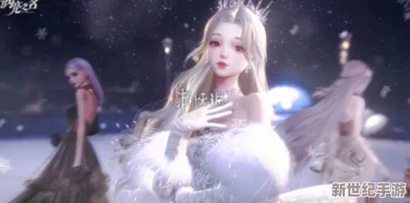 璀璨之选！《以闪亮之名》独家五星限定套装‘草莓芭菲’甜蜜品鉴，解锁时尚新纪元