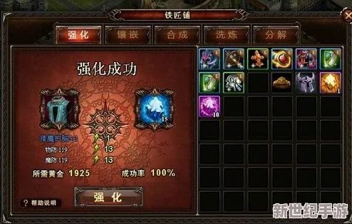 七日秘境：解锁异次元召唤术，探索并驾驭异常生物的独特策略指南