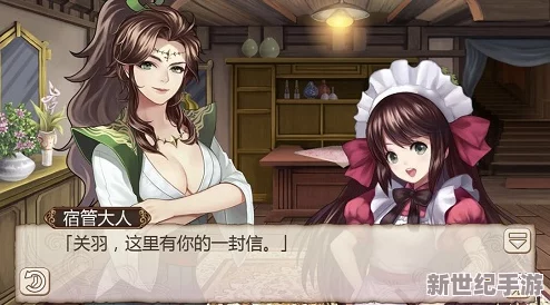 姬魔恋战纪奇遇：解锁垃圾屋中隐藏的神秘人偶之谜