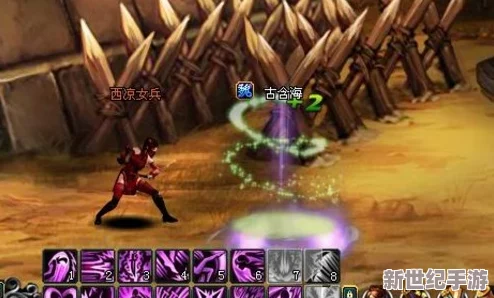 探索《创造与魔法》世界：揭秘通缉令上神秘刺客的隐匿踪迹及追捕策略指南