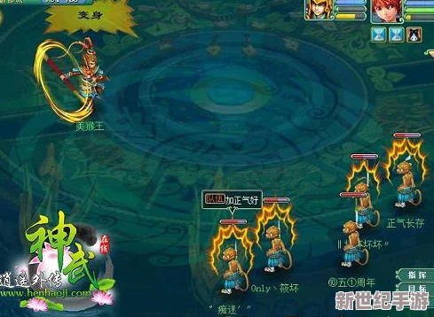 神武4海域探险指南：解锁蓬莱秘境，打造专属航船启程之旅
