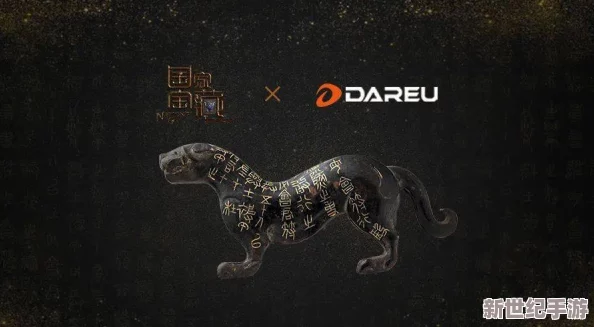 穿越千年的永恒守护：揭秘杜虎符，一窥永劫无间中的千秋匠心之作真容