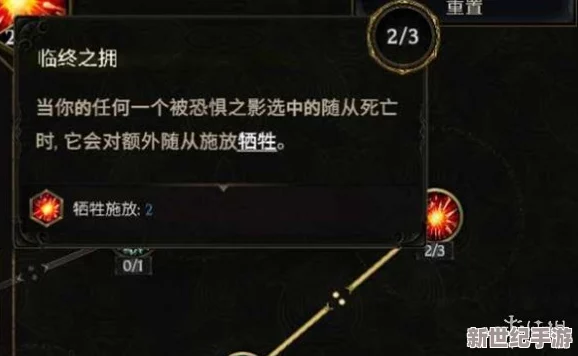 天朝僵尸纪元：萌新蜕变攻略，解锁高手秘籍与实战技巧，快速制霸游戏世界