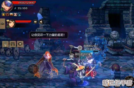 《地下城与勇士》中，哪些副本挑战无需过分追求评分也能畅享乐趣？