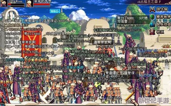 《地下城与勇士》中，哪些副本挑战无需过分追求评分也能畅享乐趣？
