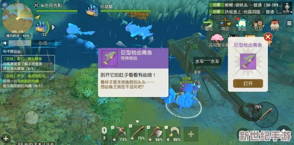 海岛纪元：铸就重锤斗士的巅峰连招艺术，揭秘元素融合下的制胜策略与技巧深度探索