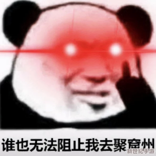穿越江湖梦境：高效氪金策略与实战心得，打造梦幻武侠之旅全攻略