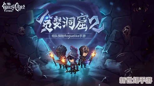艾尔登法环探险：剑术锋芒与法术奥秘，哪者更助你征服异界之旅？