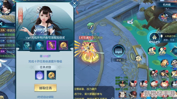天乩白蛇传说：新手进阶秘籍，高效策略助你飞速升级，轻松累积海量经验值技巧大放送