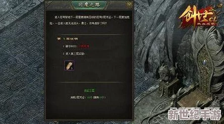 探索《时之歌》SR角色阿纳雷：冰熊本色技能属性全剖析，领略其战斗风采与策略魅力
