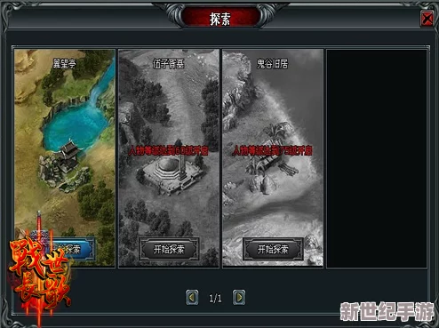 探索《时之歌》SR角色阿纳雷：冰熊本色技能属性全剖析，领略其战斗风采与策略魅力