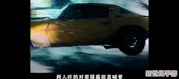 探索无限宇宙：面对星球无法降落挑战，创新解决方案引领星际文明新纪元