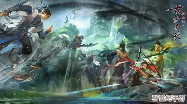 《古剑奇谭》探秘：择派之路——五大门派特色详解，助你抉择心仪修仙之旅