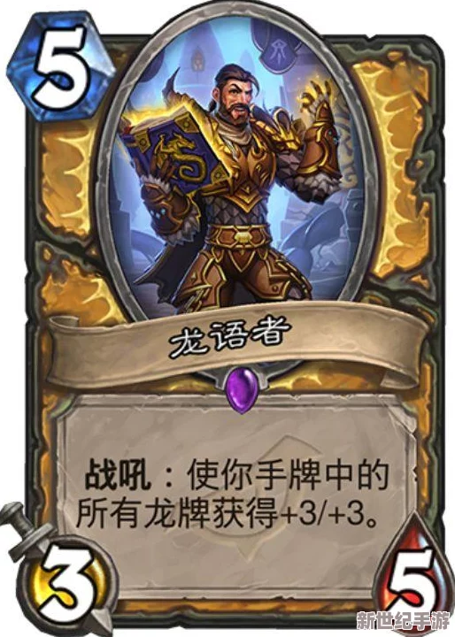 深度挑战对比：艾尔登法环中，暗影骑士亚尔伯里奇与夜魇领主谁更易征服？
