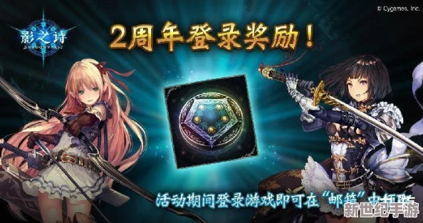 《仙境传说：盗影潜行新纪元》——全面剖析盗贼技能策略与实战应用艺术