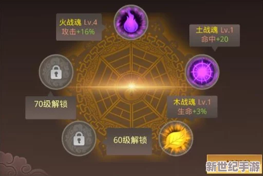 江湖幻梦速通指南：揭秘铸魂晶高效获取策略，助你一步登天成为顶尖强者