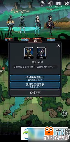 跨越时代的史诗征途：重塑帝国版图，征服未知领域的辉煌历程