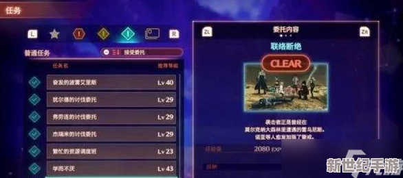 解锁百炼英雄之旅：揭秘高效获取珍稀肉块策略与途径全攻略