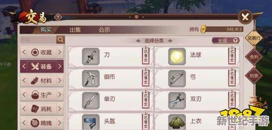 《侍魂胧月传说》贺隐角色PVP竞技加点策略全解析：打造无敌连招，制霸PK场新指南
