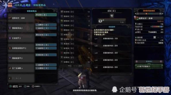 精通灵魂宝戒：夜莺银盾高效过牌策略与实战技巧全解析，打造无懈可击的流畅对战体验