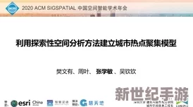 2023年潮流风向标：探索最炙手可热的男生换装游戏大赏，打造专属时尚ICON新选择！