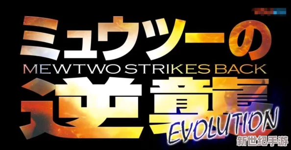 魔兽争霸经典重现：1代情怀与2代革新，重制版哪一款更俘获玩家心？