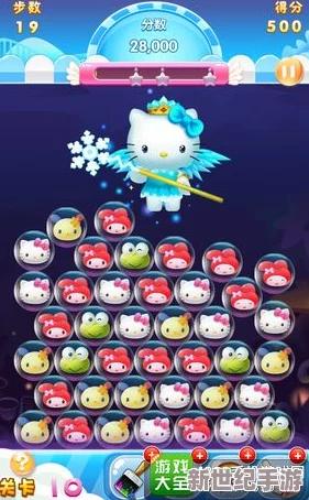 2024年精选Hello Kitty游戏盛宴：高品质休闲娱乐合集，萌趣无限，畅享童趣时光