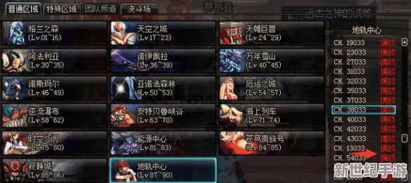 《地下城与勇士》中，魔神套装最优掉落深渊探索：揭秘最热门高爆率挑战地图选择策略