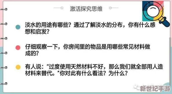 探索三角洲行动中的隐秘通讯：详尽摩斯密码对照表全解析与应用指南