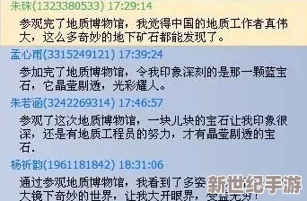 探索三角洲行动中的隐秘通讯：详尽摩斯密码对照表全解析与应用指南